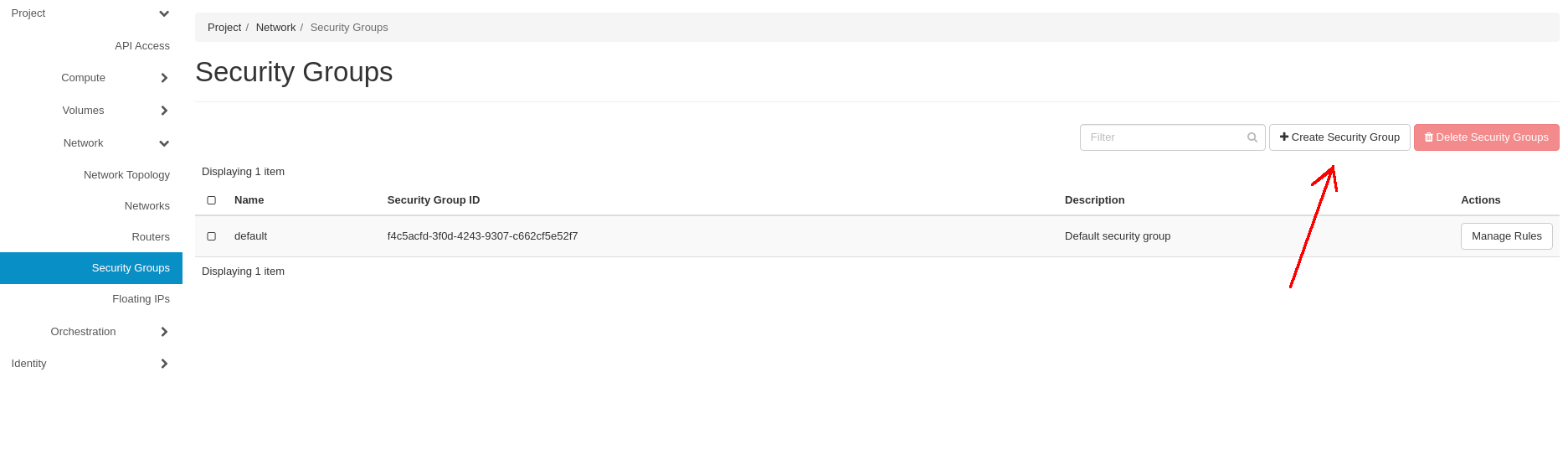 CinderCloud.com OpenStack create security group