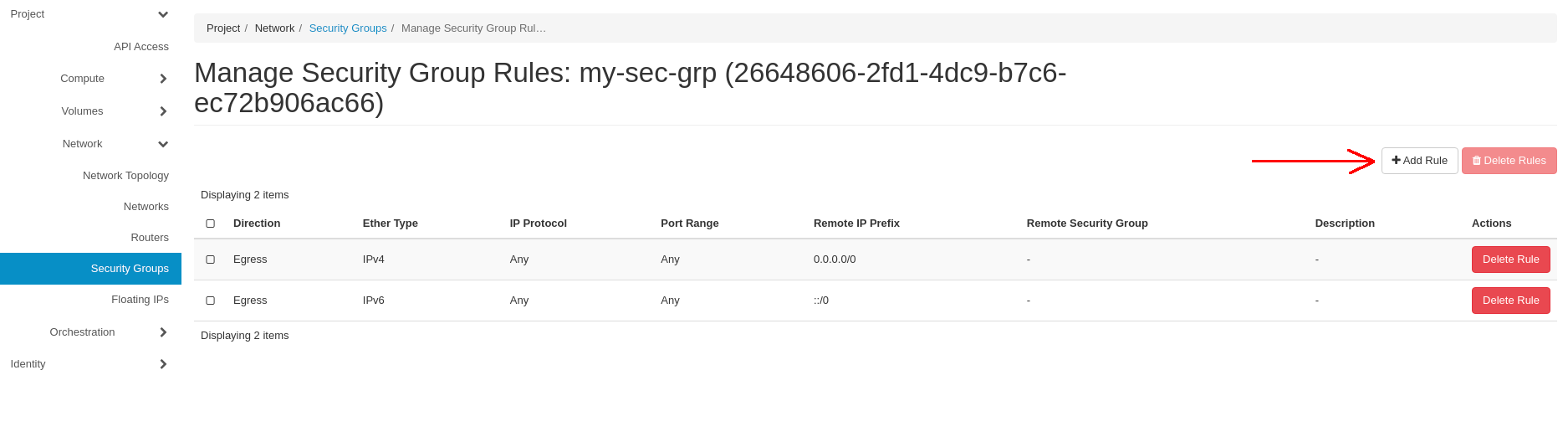 CinderCloud.com OpenStack sec grp add rule
